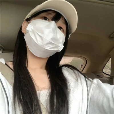 西藏伴游女生闫静槐的资料
