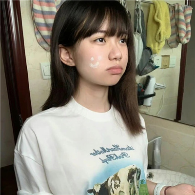 西藏伴游女生符皓月的资料
